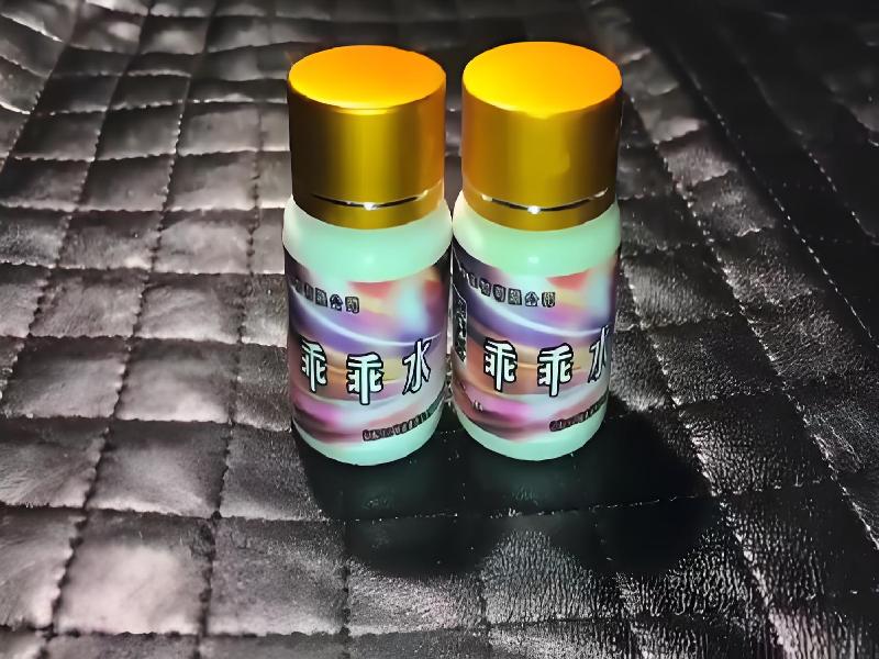 成人催药迷用品5054-NnS型号